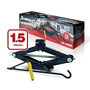 Домкрат ромбический AVS JA-1500R +сумка в комплекте, 1,5т.