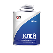 Клей самовулканизующийся для холодной вулканизации банка 240 мл с кистью