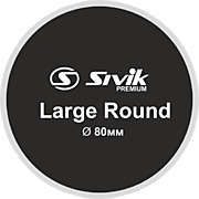 Латка для камер круглая 80мм (уп. 20шт) SIVIK Large Round
