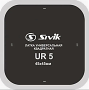 Латка универсальная квадратная 45x45мм (уп. 100шт) UR5