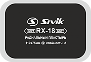 Пластырь радиальный 110x75мм/2сл. (уп. 10шт) RX-18