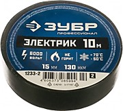 Изолента