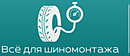 Интернет-магазин