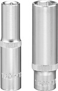 Глубокие глубокие 1/2"